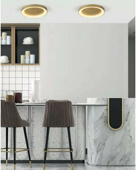 Home Lighting Πλαφονιέρα 80εκ. LED Home Lighting Πλαφονιέρα 80εκ. LED