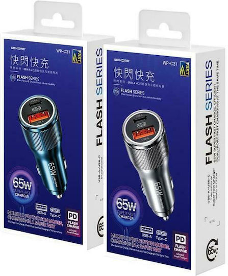 WK Auto-Ladegerät 65W 3A Schnellladen mit Anschlüssen: 1xUSB 1xType-C Blau Farbe