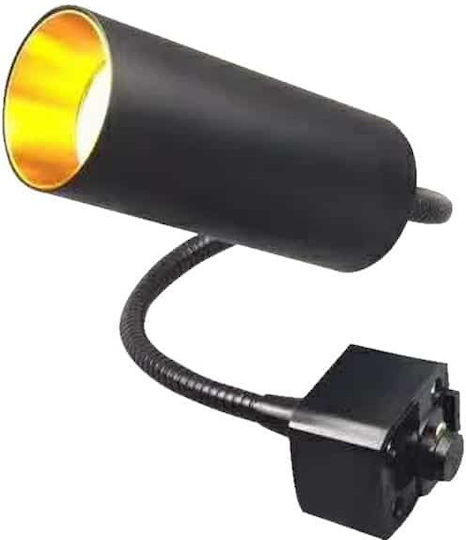 Atman Μονό LED Θερμό Λευκό Σποτ σε Μαύρο Χρώμα Atman Μονό LED Θερμό Λευκό Σποτ σε Μαύρο Χρώμα