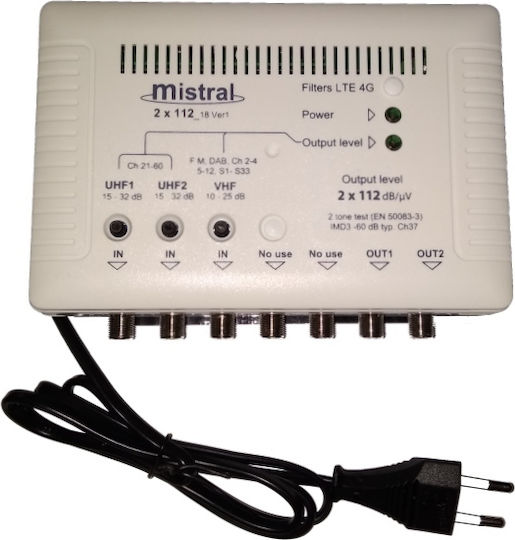 Mistral Mistral 2Χ112 Central Amplifier Satellite at 34dB with two outputs