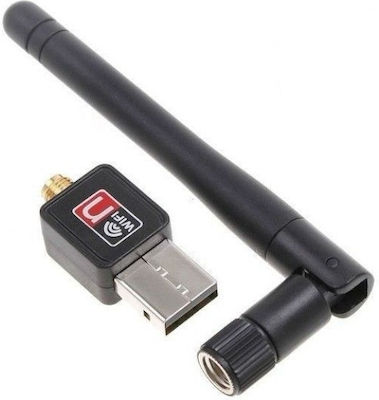 RALINK 5370 WIFI USB Κεραία για MAG 250/ 254 /322 / 420