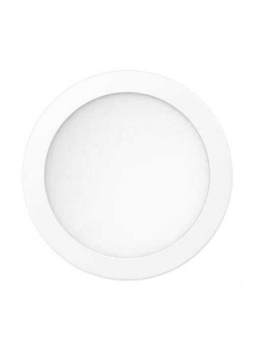 Spot Light Round Recessed LED Panel 15W with Natural White Light 4000K 20cm