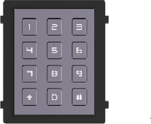 Hikvision Kachel/Modul für Gegensprechanlage