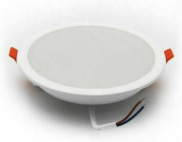 Adeleq Round Recessed LED Panel 20W with Warm White Light 3000K 16.8cm
