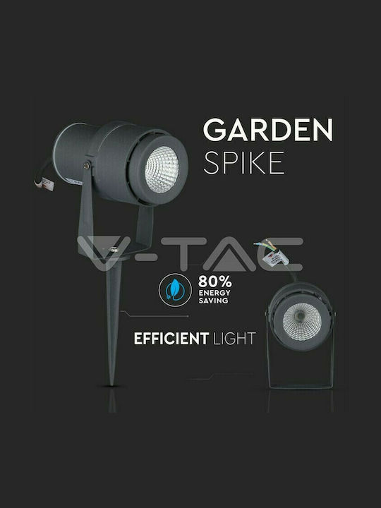 V-TAC Στεγανό Φωτιστικό Led Καρφωτό 7552