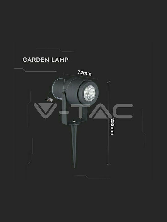 V-TAC Στεγανό Φωτιστικό Led Καρφωτό 7552
