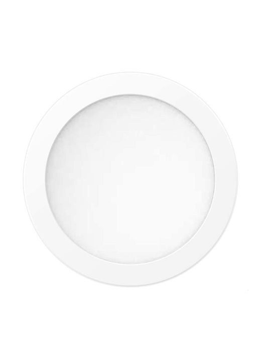 Spot Light Round Metallic Recessed Spot with Integrated LED and Natural White Light 6W 600Lm Natural White White 1.3x1.3cm. 1pcs