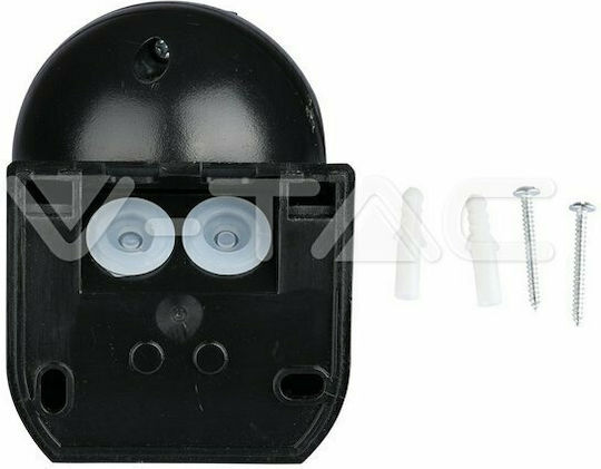 V-TAC VT-8028 Wired Infrared Motion Sensor 180° Detection Angle Scope 12m