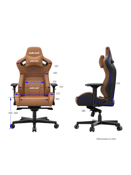 Anda Seat AD12XL Kaiser II Καρέκλα Gaming Δερματίνης με Ρυθμιζόμενα Μπράτσα Brown