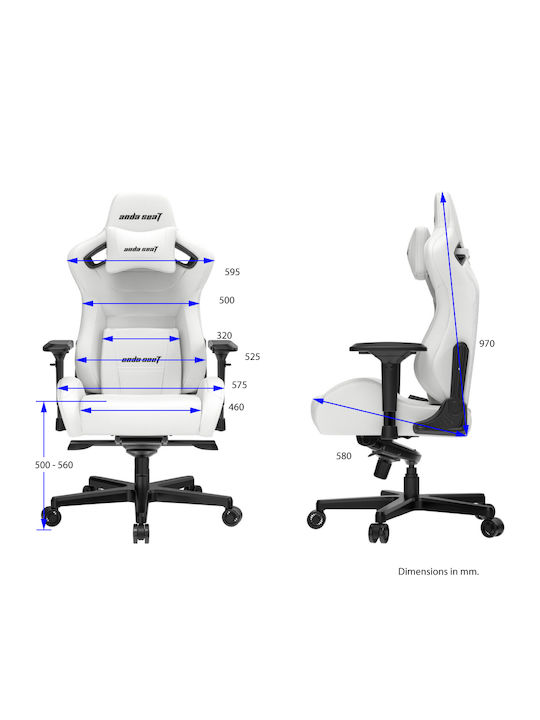 Anda Seat AD12XL Kaiser II Καρέκλα Gaming Δερματίνης με Ρυθμιζόμενα Μπράτσα White