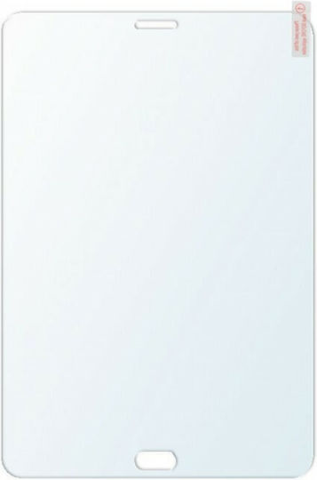 2.5D 0.3mm Tempered Glass (Galaxy Tab S3 9.7)