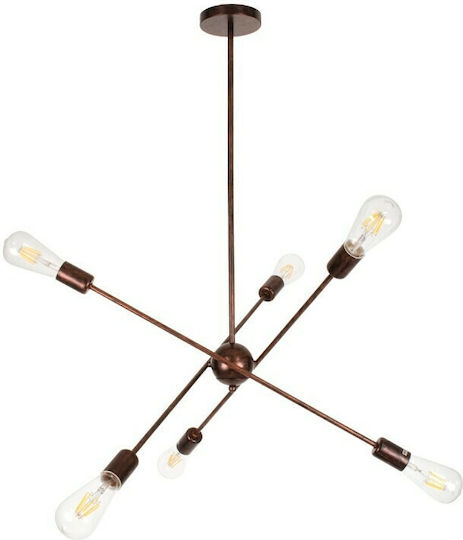 GloboStar ZANE Pendant Light GloboStar ZANE Pendant Light