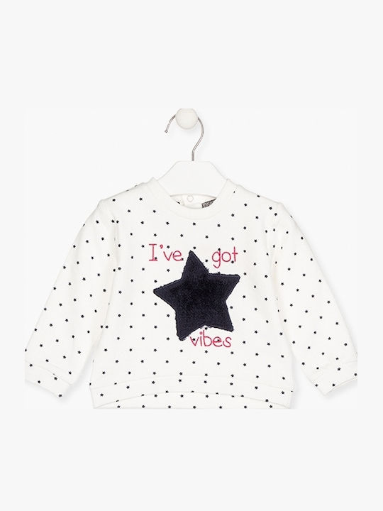 Bluza Pentru Copii Ecru