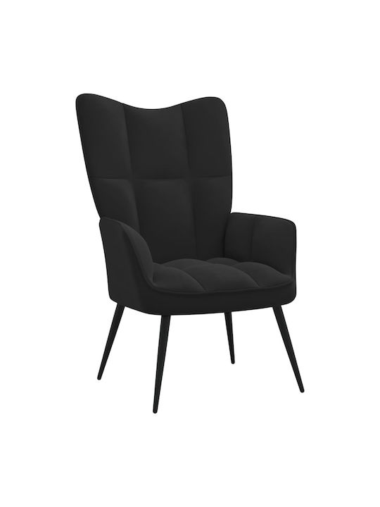 С поставка за крака Кадифен Черно 61x70x96.5см