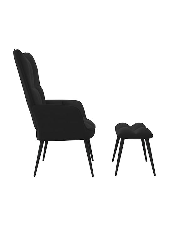 С поставка за крака Кадифен Черно 61x70x96.5см