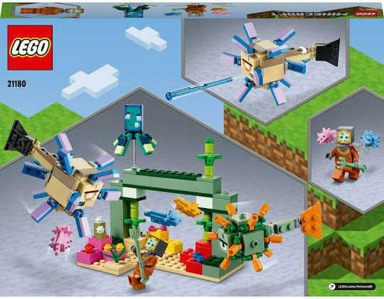 LEGO Minecraft The Guardian Battle για 8+ Ετών 255τμχ