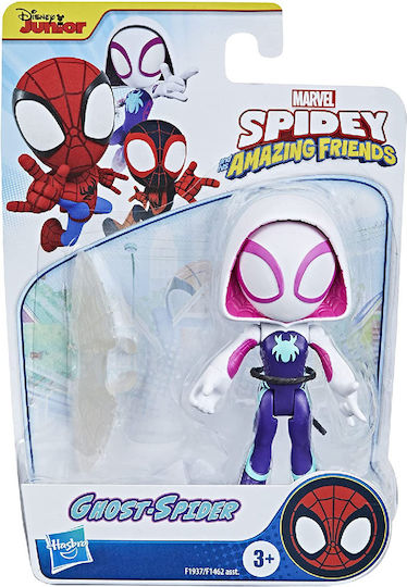 Action Figure Ghost Spider Marvel Avengers for 3+ years Years 17.78cm.