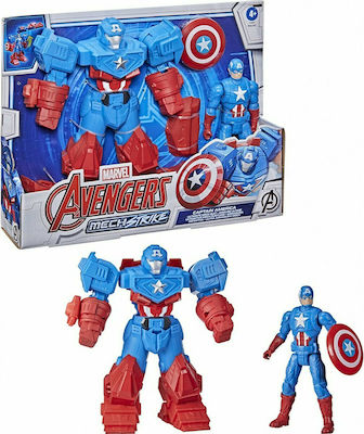 Marvel Avengers Ultimate Mech Suit Captain America Căpitanul America pentru Vârsta de 4+ Ani 15cm