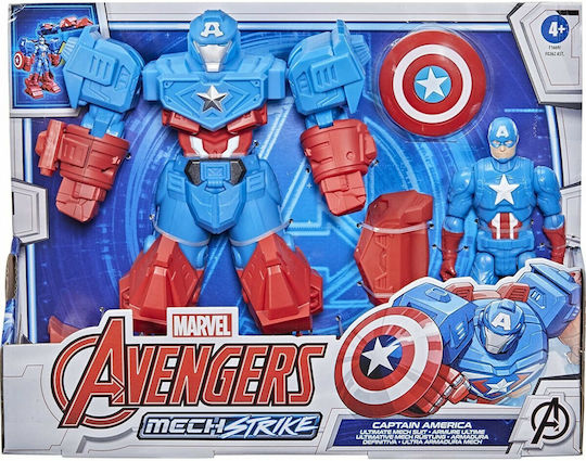 Action Figure Ultimate Mech Suit Captain America Marvel Avengers Captain America for 4+ Years 15cm.