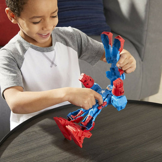 Action Figure Ultimate Mech Suit Captain America Marvel Avengers Captain America for 4+ Years 15cm.