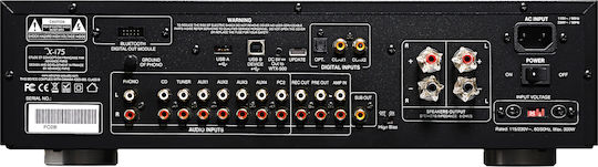 Advance Acoustic X-i 75 Ολοκληρωμένος Ενισχυτής Hi-Fi Stereo 110W/4Ω 75W/8Ω Μαύρος