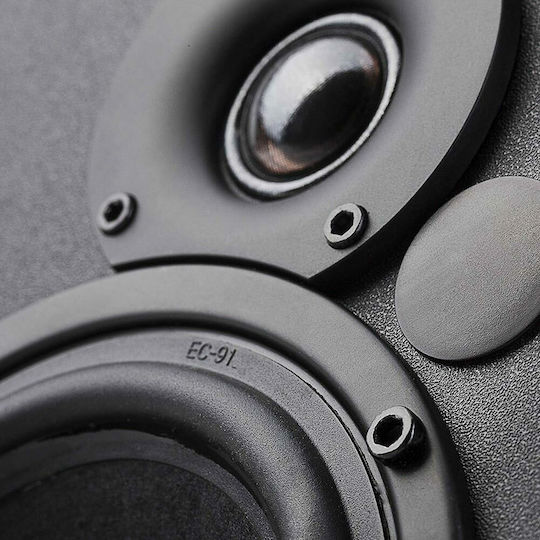 Edifier R1700BT Αυτοενισχυόμενα Ηχεία με Bluetooth 66W (Ζεύγος) Καφέ