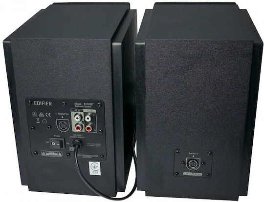 Edifier R1700BT Αυτοενισχυόμενα Ηχεία με Bluetooth 66W (Ζεύγος) Μαύρα