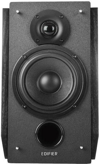 Edifier R1855DB Αυτοενισχυόμενα Ηχεία με Bluetooth 70W (Ζεύγος) Μαύρα