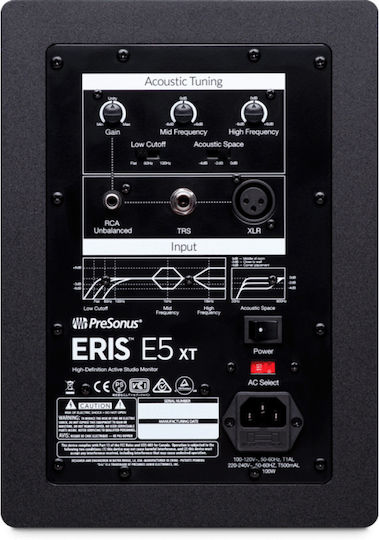 Presonus Eris E5 XT Αυτοενισχυόμενο Ηχείο Studio Monitor 2 Δρόμων 80W (Τεμάχιο) Μαύρο