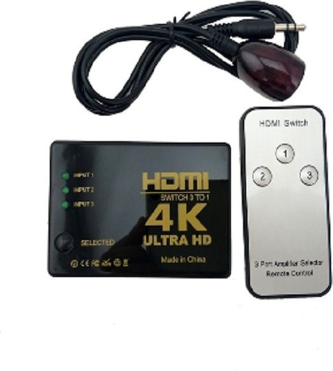 Anga PS-303-4K 3 είσοδοι/1 έξοδος HDMI Switch 371-103