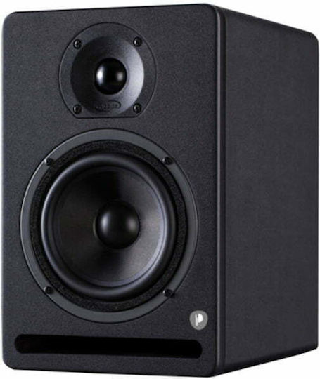 Prodipe Pro 5 V3 Ηχείo Studio Monitor 5.25" 75W (Τεμάχιο) Μαύρο