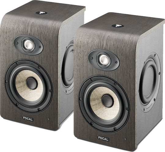 Focal Shape 50 Difuzor Studio Monitor 5" 85W (Bucată) Maro