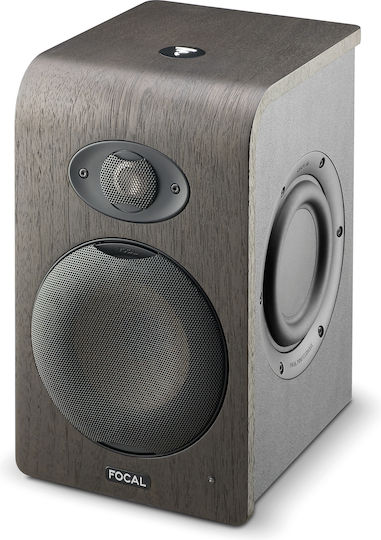 Focal Shape 50 Difuzor Studio Monitor 5" 85W (Bucată) Maro