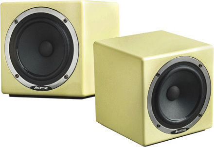 Avantone Pro Active MixCube Boxe Studio Monitor 5.25" 60W (Pereche) Bej