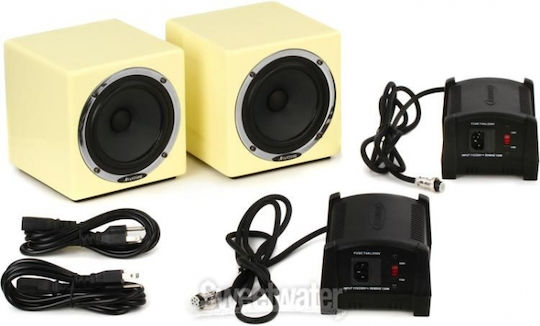 Avantone Pro Active MixCube Boxe Studio Monitor 5.25" 60W (Pereche) Bej