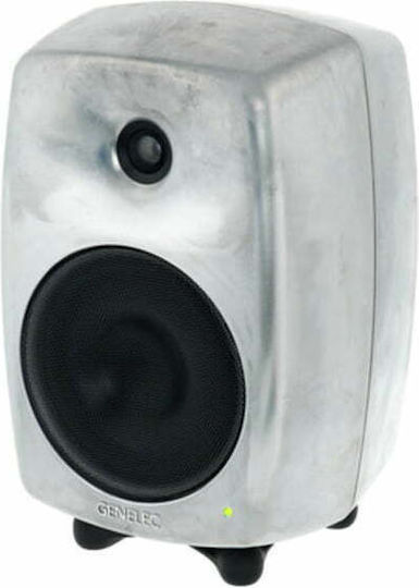 Genelec 8040 RAW Ηχείo Studio Monitor 6.5" 90W (Τεμάχιο) Ασημί