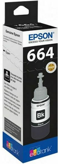 Epson 664 Original InkJet Printer Ink Black (C13T664140)