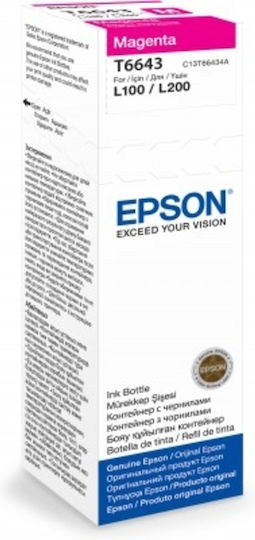 664 Kompatible Tintenstrahldrucker-Tintenpatrone Epson 70ml Magenta 1Stück