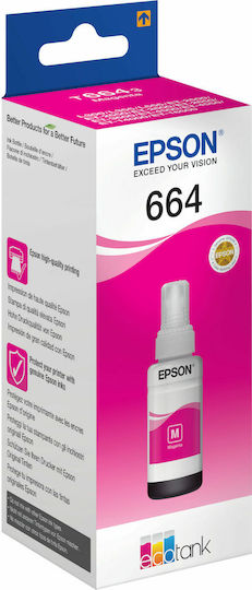 664 Kompatible Tintenstrahldrucker-Tintenpatrone Epson 70ml Magenta 1Stück