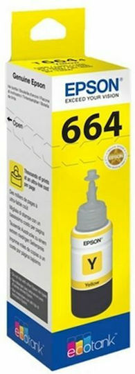 Epson 664 Original InkJet Printer Ink Yellow (C13T664440)