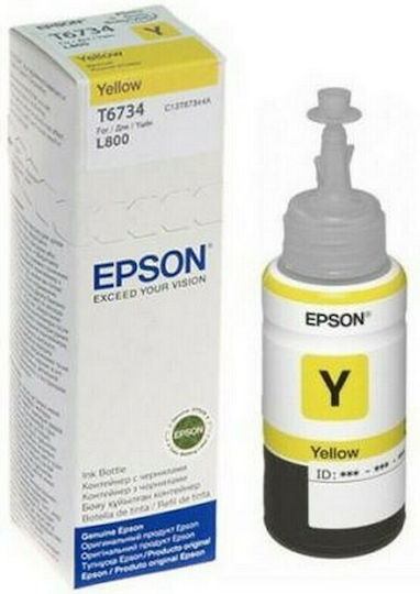 Epson 673 Original InkJet Printer Ink Yellow (C13T67344A)