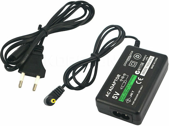 AC Power Adaptor Зарядно за PSP 1200mAh