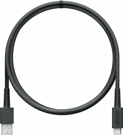 Nintendo Βάση για Switch Μαύρη 2511666