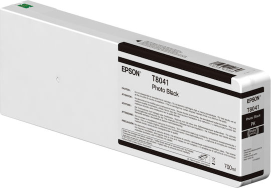 Epson T44Q940 UltraChrome Pro 12 Оригинален Мастило за мастиленоструен принтер Светло сиво (C13T44Q940)