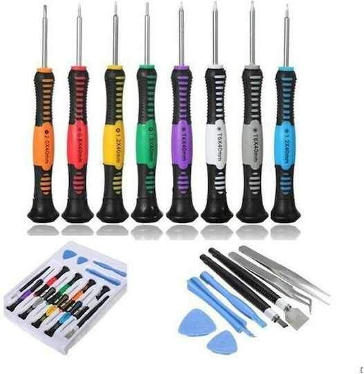 SW-2811 Set de instrumente pentru Service-ul de Telefonie Mobilă 16buc