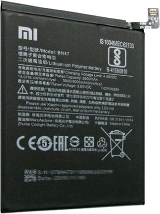 Xiaomi BN47 Bulk Заместителна батерия 4000mAh за Xiaomi Mi A2 Lite