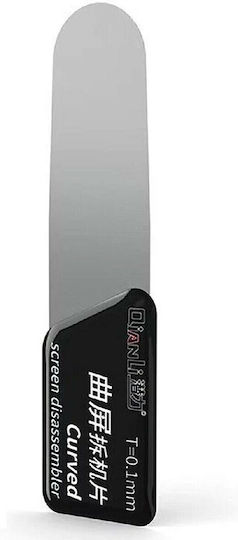 QianLi Curved T0.1mm Screen Disassembler Tool for Phone Repair