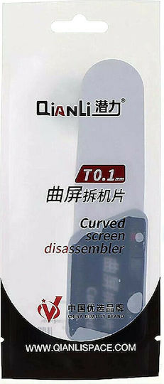QianLi Curved T0.1mm Screen Disassembler Tool for Phone Repair