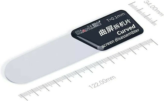 QianLi Curved T0.1mm Screen Disassembler Tool for Phone Repair