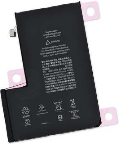 PBAT-025 Compatible Replacement Battery 3687mAh for iPhone 12 Pro Max